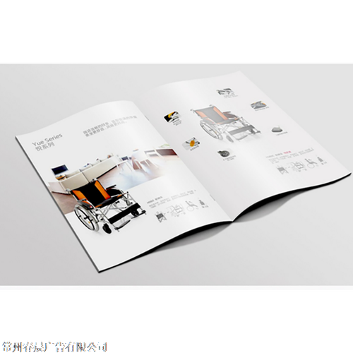 精准定制，高效装订——常州骑马钉装订专家助力企业产品说明书焕新升级