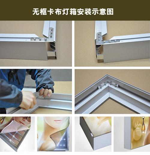 拉布灯箱 led背光源 灯箱厂家 可内置电源 拉布广告厂家直销