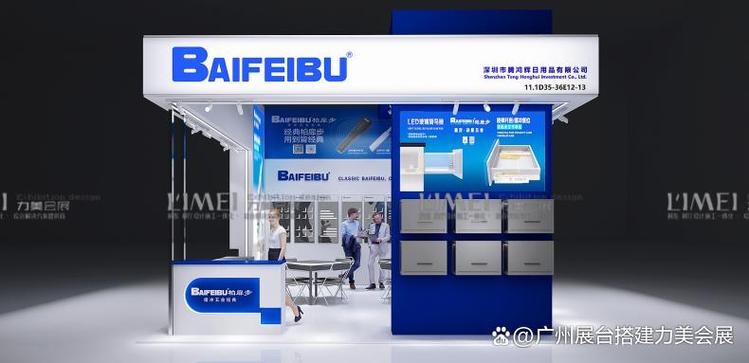 广州交易会广告旗下工厂侧重视觉展具,创意道具,画面物料制作